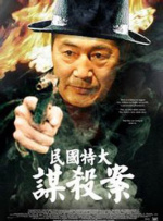 姐姐兴奋的喝着蜜汁